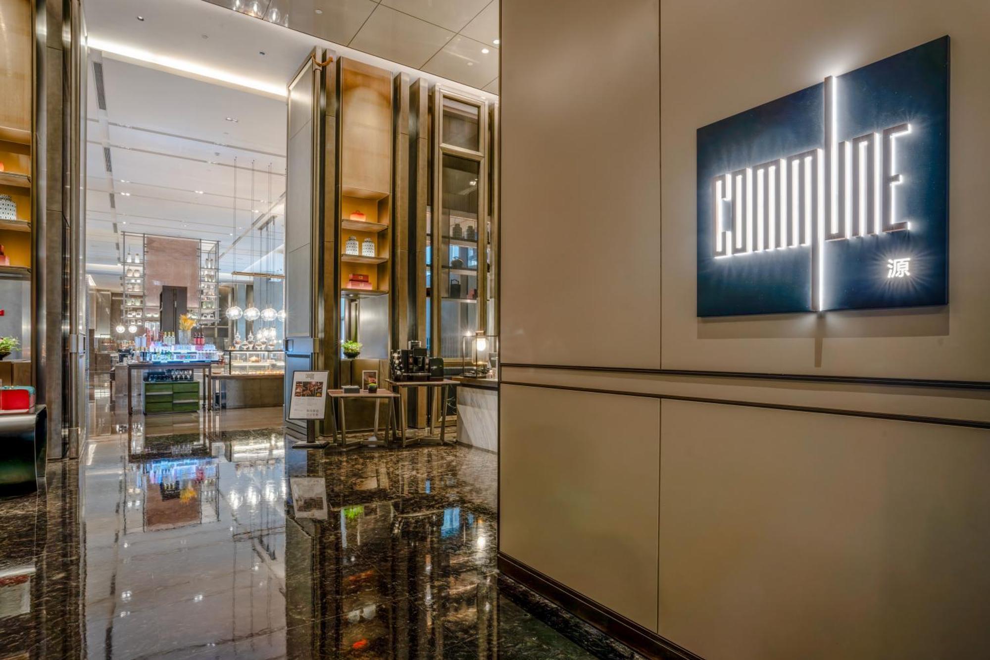 Intercontinental Xi'An Hi-Tech Zone Xi'an (Shaanxi) Exterior foto